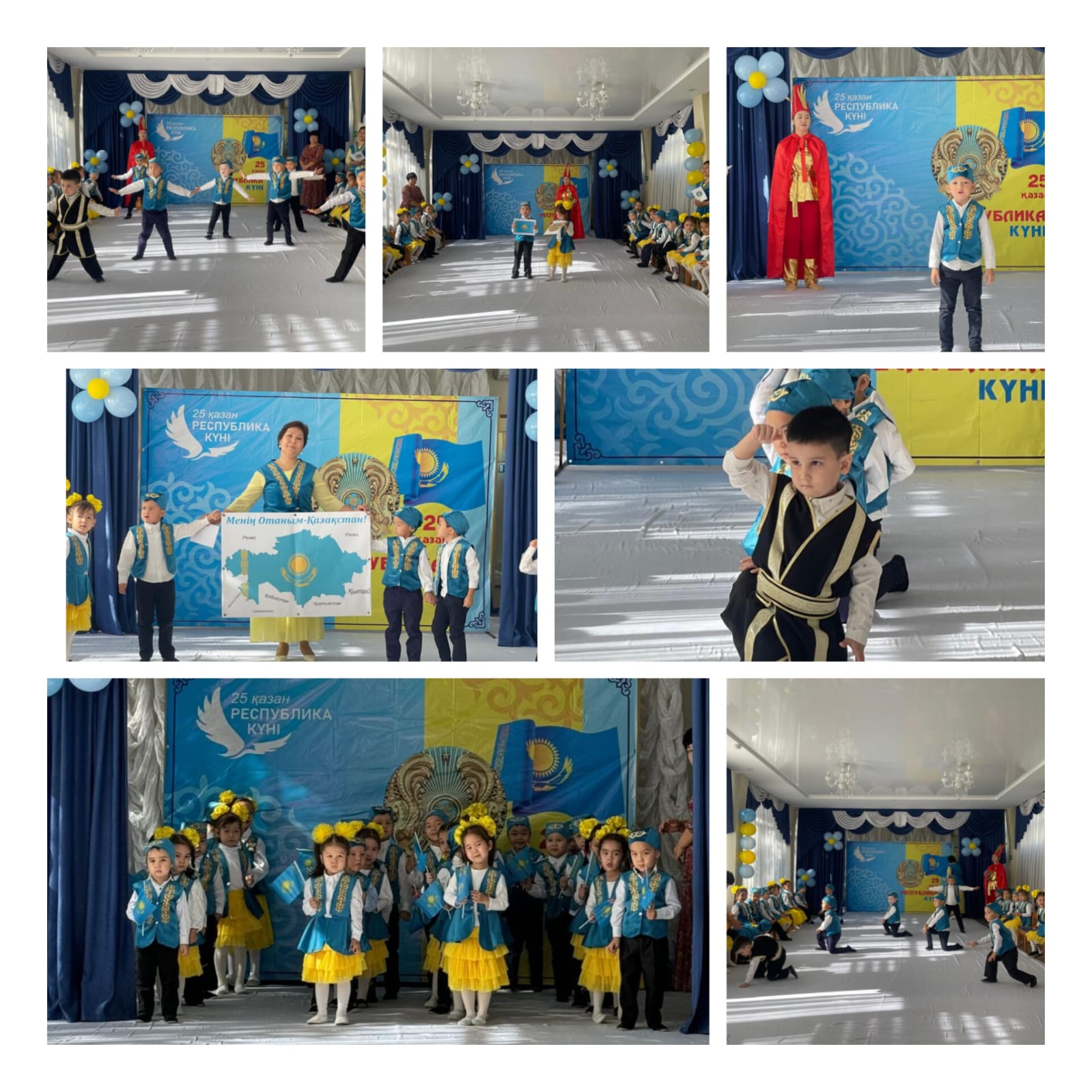 Ересек "Айгөлек" тобы 25-қазан Республика күніне арналған  ертеңгілік. Тақырыбы: "Қазақстан - туған елім, ұлы өлкем" Тәрбиеші: Нуралиева Б. А.