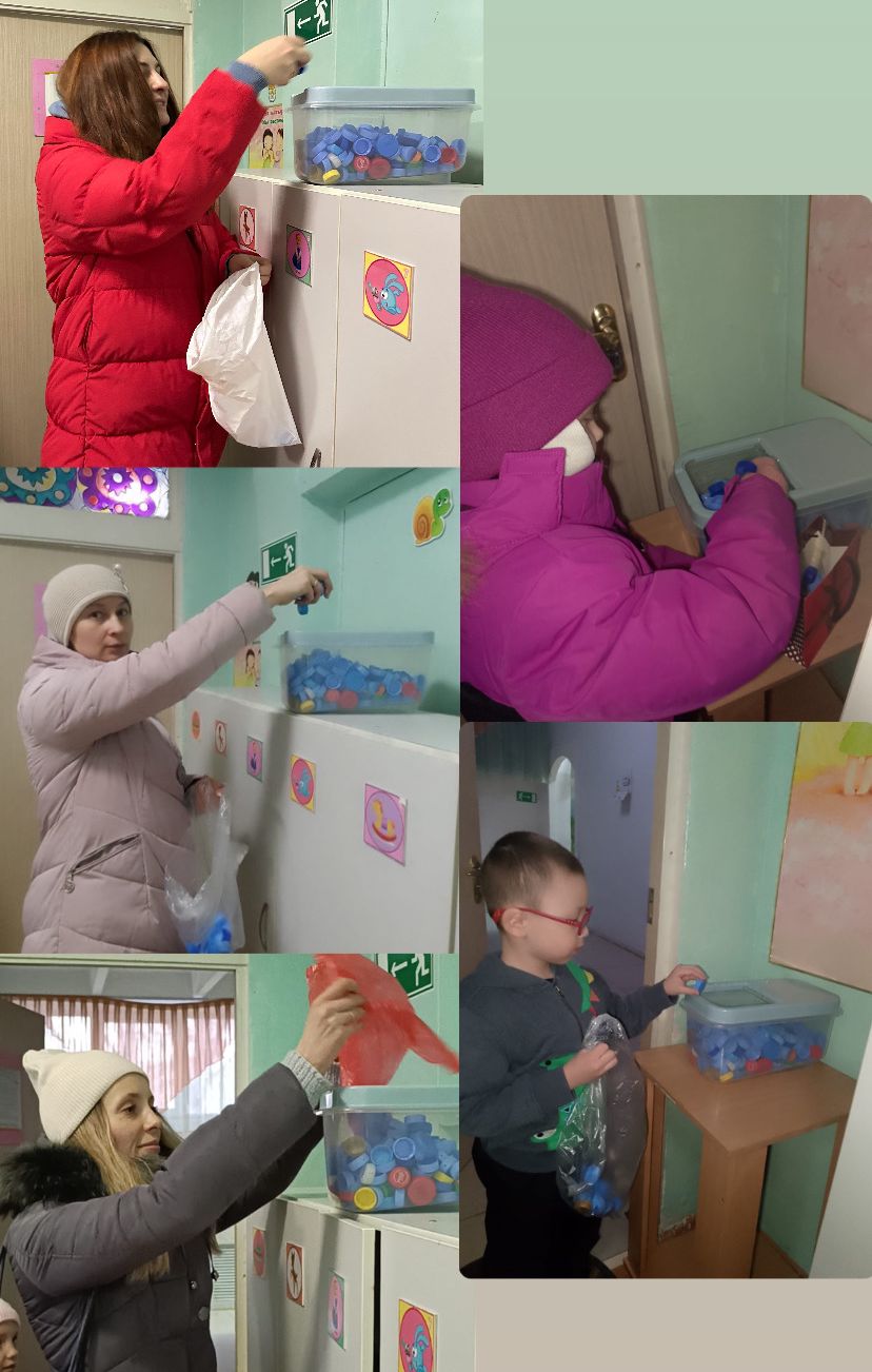 Мектепалды "Күншуақ" тобы  Қақпақ жинау науқаны