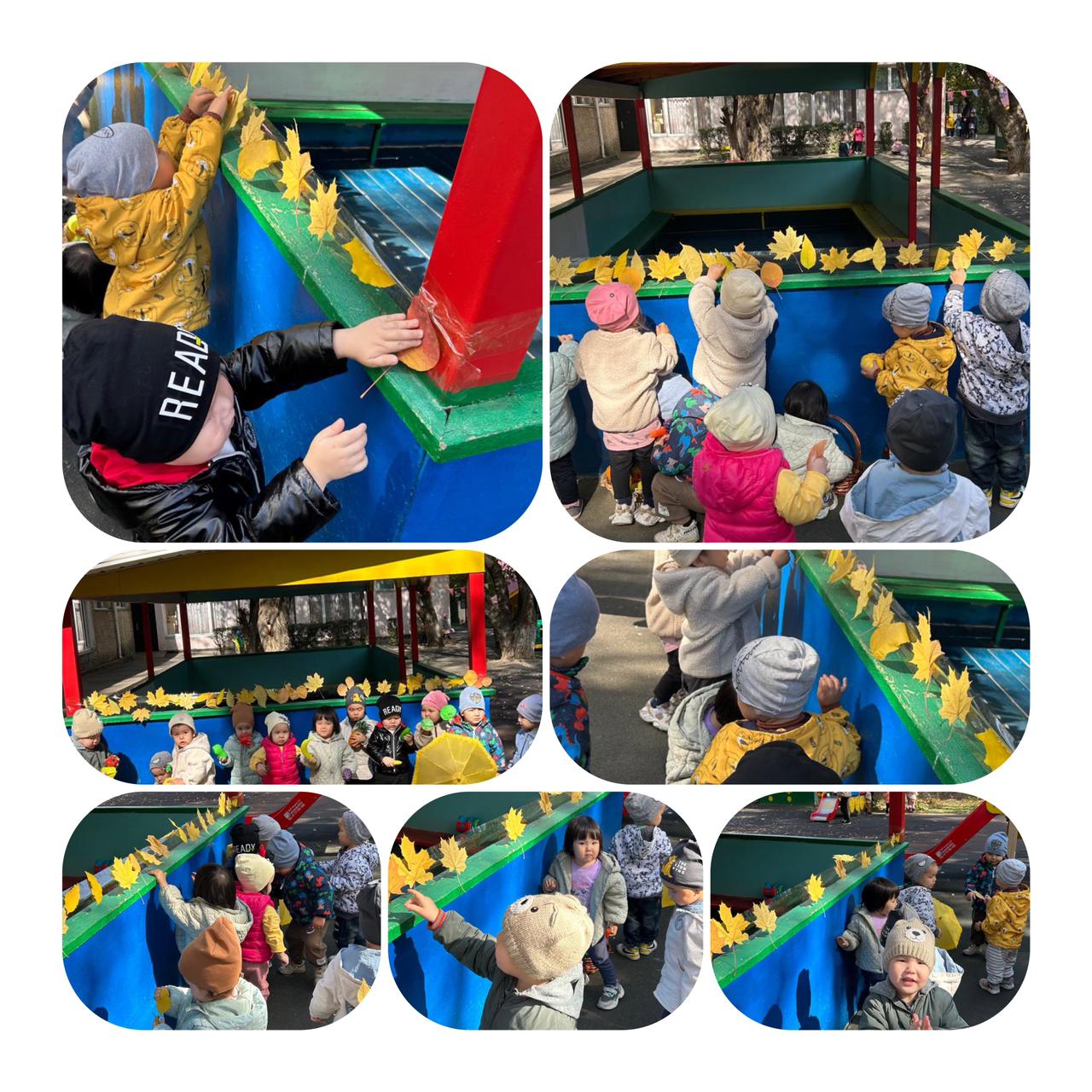 Кіші“Балапан” топ. “Күзгі жапырақ” Тәрбиешілер: Боранбаева Т. Б. Сламкулова Г.И.