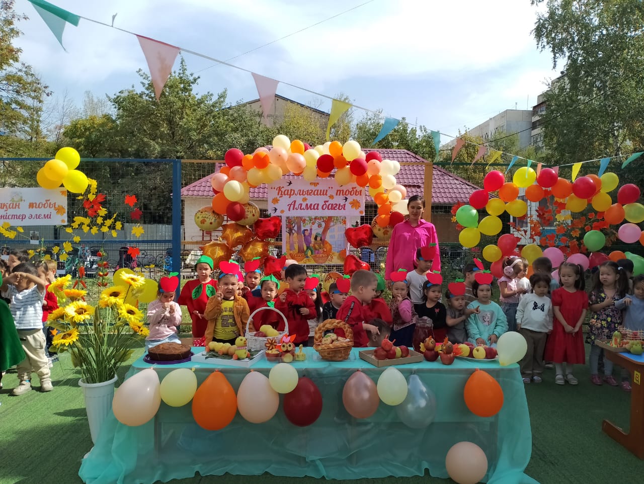 Күз көрмесі. "Күзгі дастархан - жемістер байлығы"