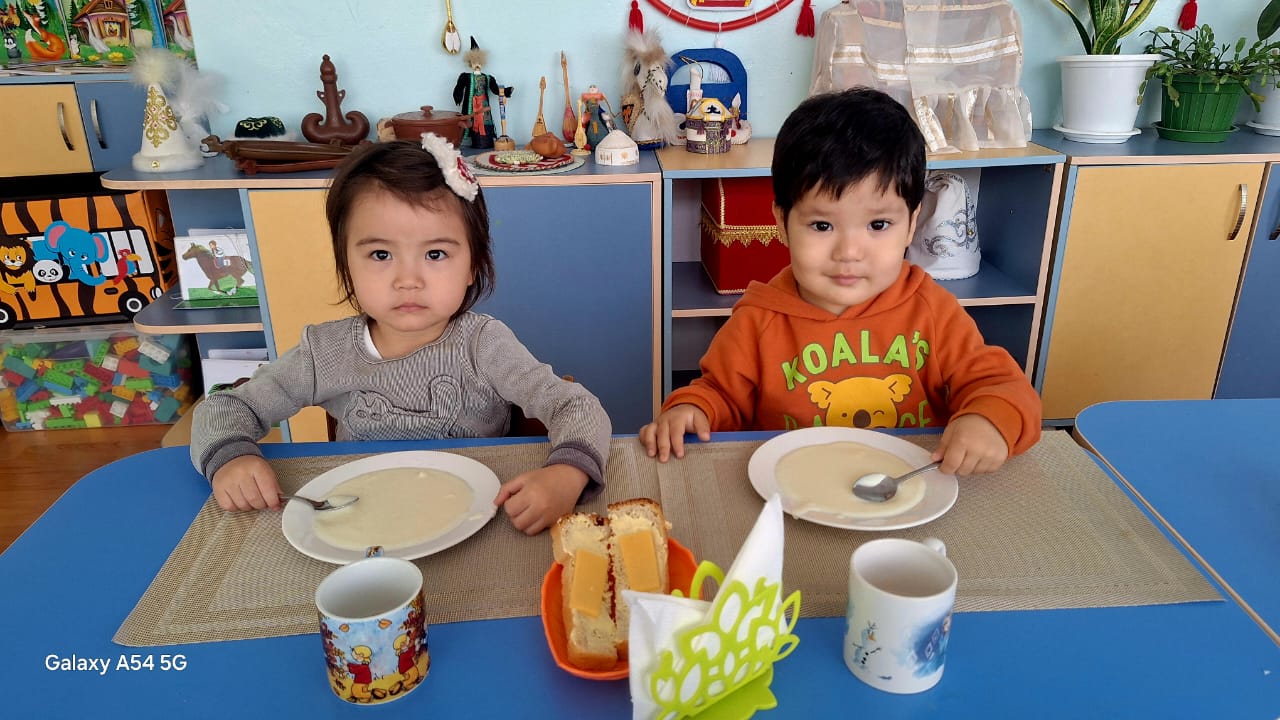 Таңғы асымыз дәмді болсын!