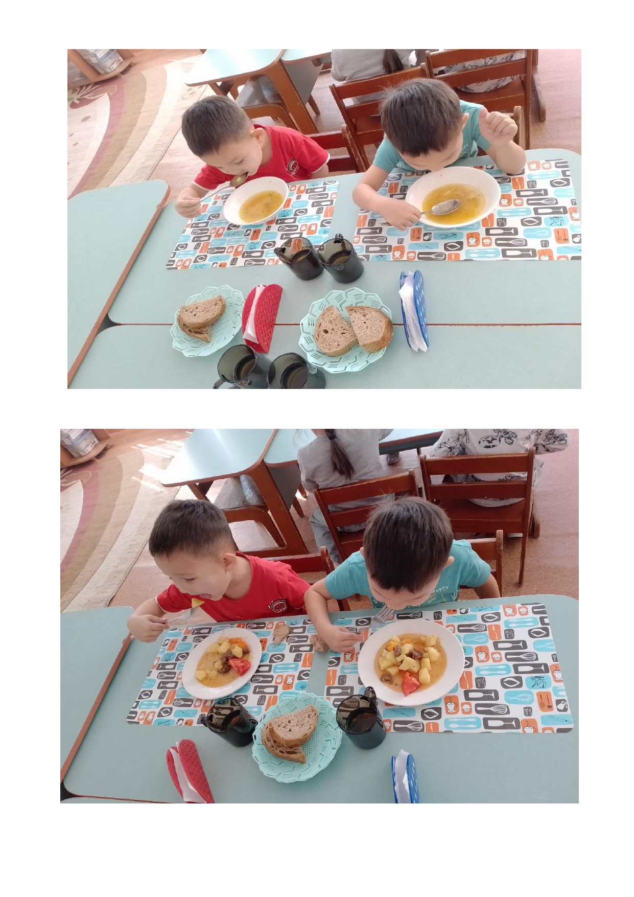 Түскі асымыз дәмді болсын!