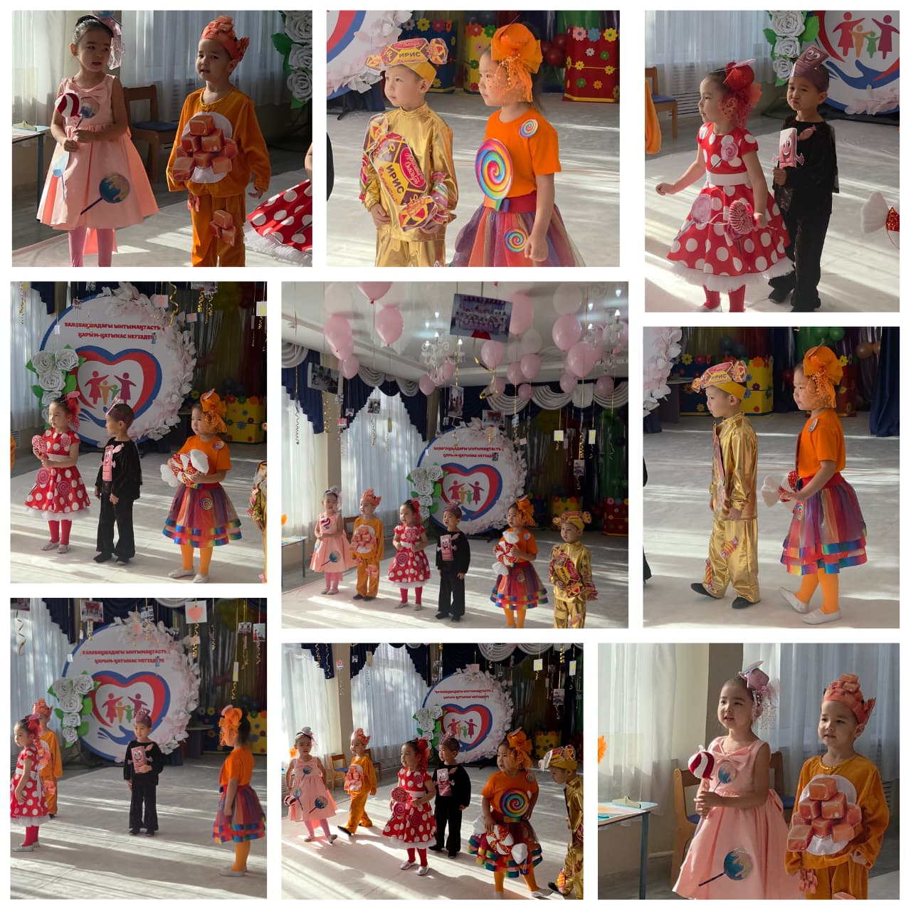 Бостандық ауданы  КМҚК “N 85 бөбекжай-балабақшасында” өткізілген аудандық семинар.  Тақырыбы: «Балабақшадағы ынтымақтастық қарым-қатынас негіздері»