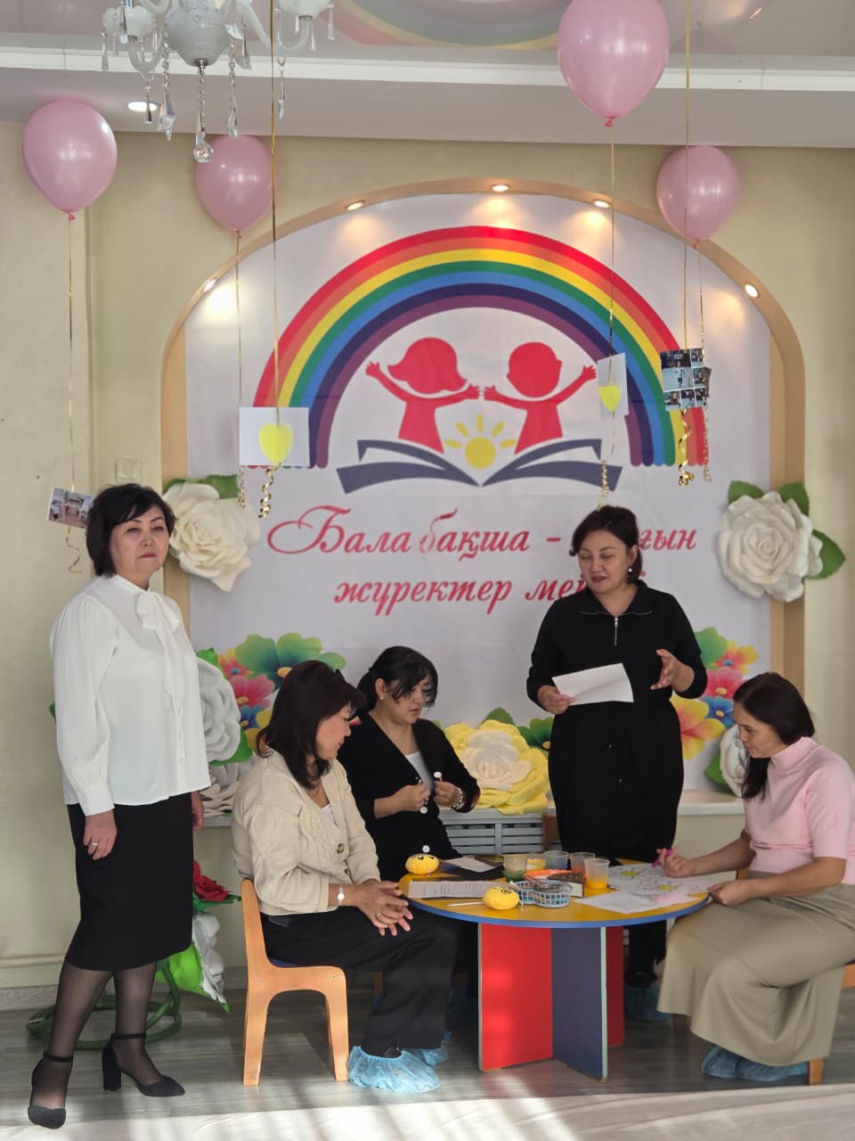 "Балабақша - балғын жүректер мекені"  Ата - аналармен өткізілген семинар