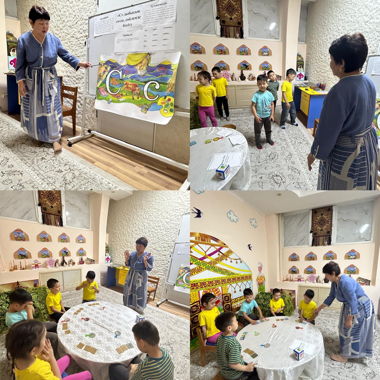 Логопед маманы Увалиева Г.О. кунделікті балабақшаға келіп жүрген балалармен өткізілген іс-шарасы