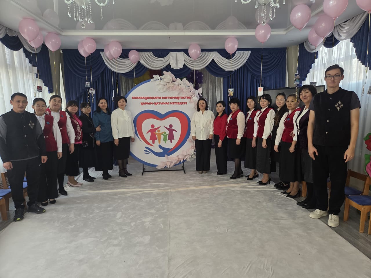 Аудандық семинар